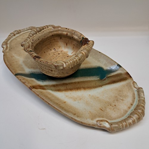 Click to view detail for #250274 Chip & Dip, Personal Size $18